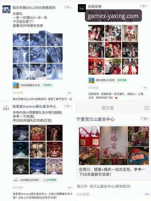 亚星娱乐平台新会员礼遇全解析：从注册到对局的完整指南